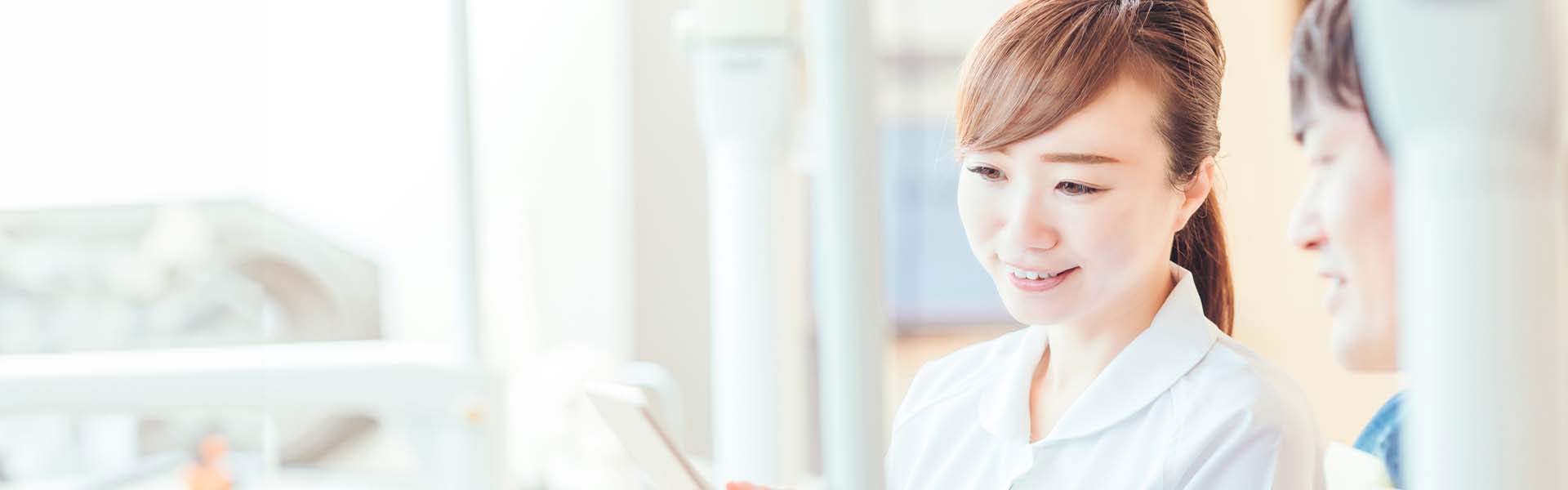 院長・スタッフ紹介